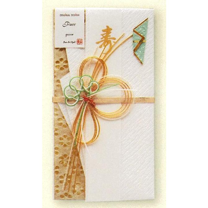 ネコポス便可 江戸長 本格的な和紙を使ったタトウ紙型のおしゃれな金封 結婚用祝儀袋 男性用 Dk875 Dk875 文具の森ヤフー店 通販 Yahoo ショッピング