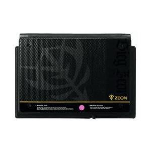 ポメラ シャア・アズナブル モデルDM11G キングジム、ガンダムとコラボした数量限定ポメラ - 価格.com