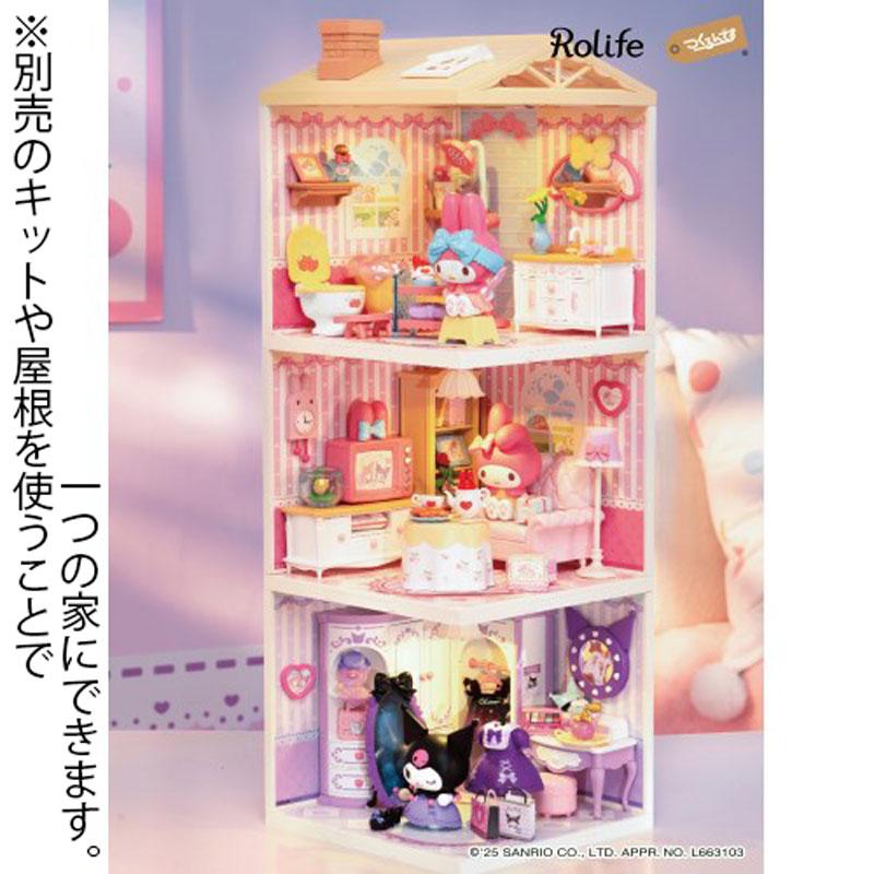 ROBOTIME（ロボタイム） Rolife つくるんです DIY! つくろう