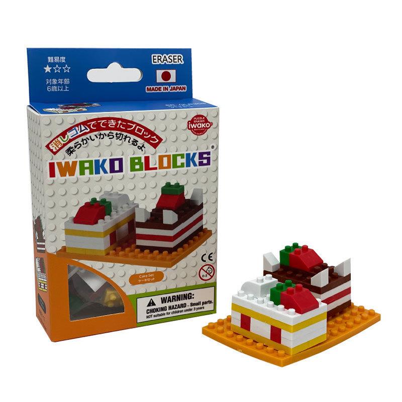 イワコーグローバル イワコーブロックス ケーキセット おもしろ消しゴム パズル 組み立て 日本製 コレクション 知育玩具 おみやげ プレゼント キッズ｜bungu-mori