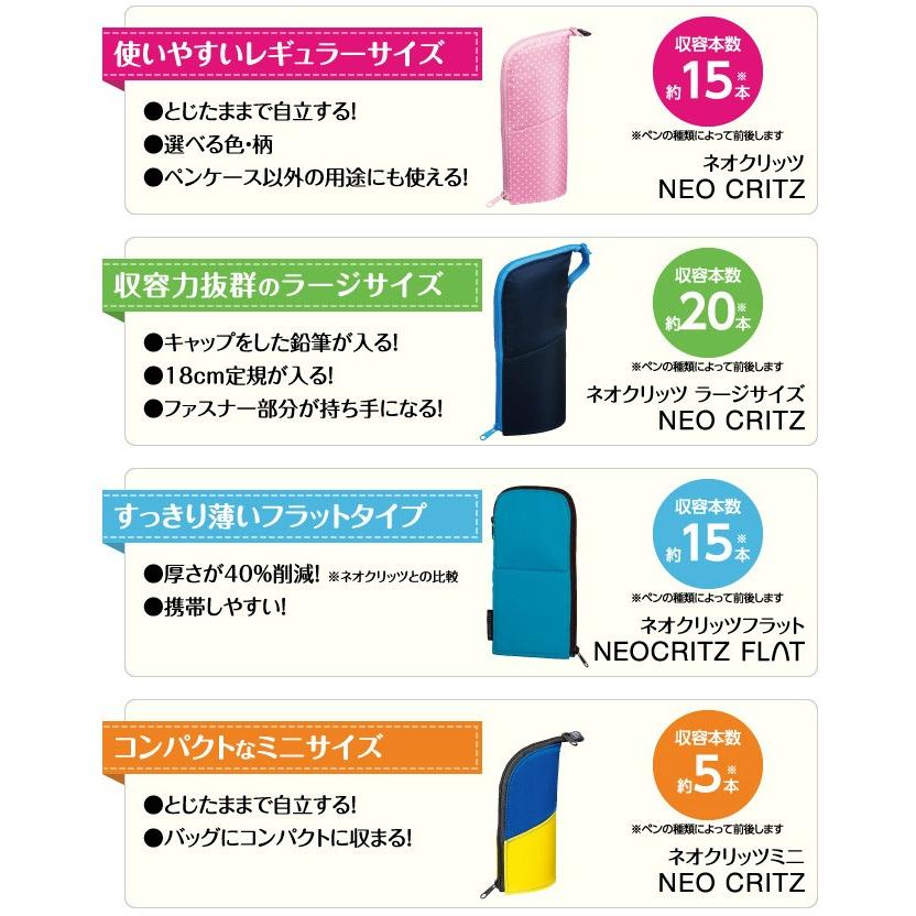 さらに大容量にパワーアップ! コクヨ 約20本入るペンスタンドにもなる