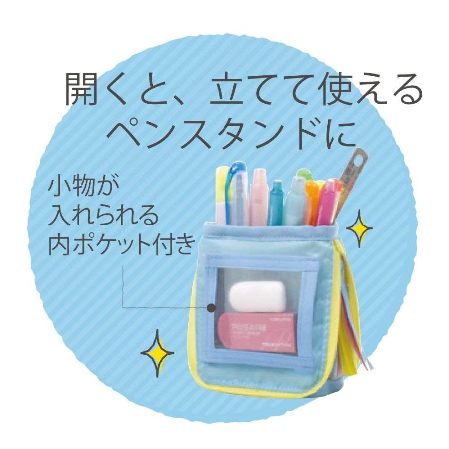 コクヨ ペンスタンドに早変わり 中身が見えるペンケース クリッツ コーデ限定柄 シャボンドット F Vbf0 L1 文具の森ヤフー店 通販 Yahoo ショッピング