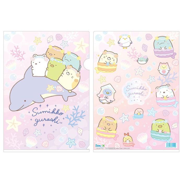 すみっコぐらし サンエックス クリアホルダー クリアファイル A4