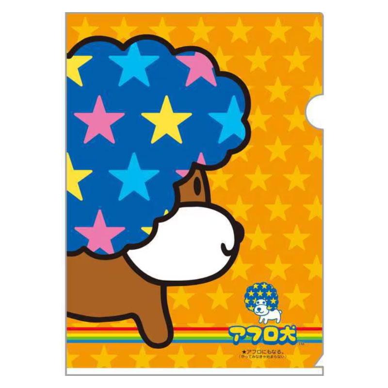 San-X（サンエックス） あのころのともだち クリアホルダーセット