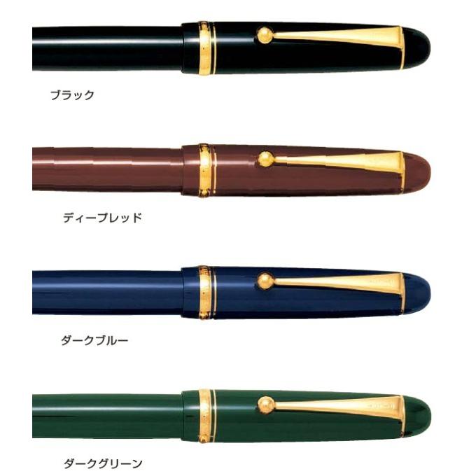 CUSTOM（PILOT） パイロット カスタム74 万年筆・シャープペン 2本