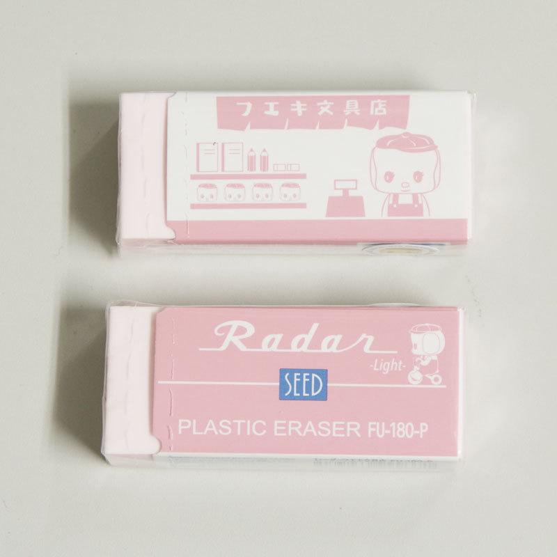 フエキくん レーダー 消しゴム ピンク Seed パステル調 グッズ 日本製 Fu 180 P 文具の森ヤフー店 通販 Yahoo ショッピング