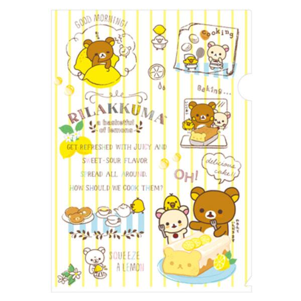 リラックマ 猫 A4クリアファイル(ローソンオリジナル未使用)5枚セット