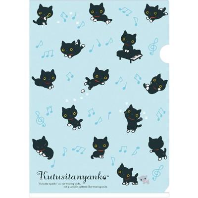 キャラクターステーショナリー 靴下にゃんこ クリアファイル Fy 文具の森ヤフー店 通販 Yahoo ショッピング