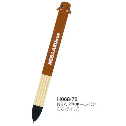 茨城県非公認キャラクターがステーショナリーに 学研ステイフル 納豆の妖精 ねば る君 2色ボールペン ストライプ H068 70 文具の森ヤフー店 通販 Yahoo ショッピング