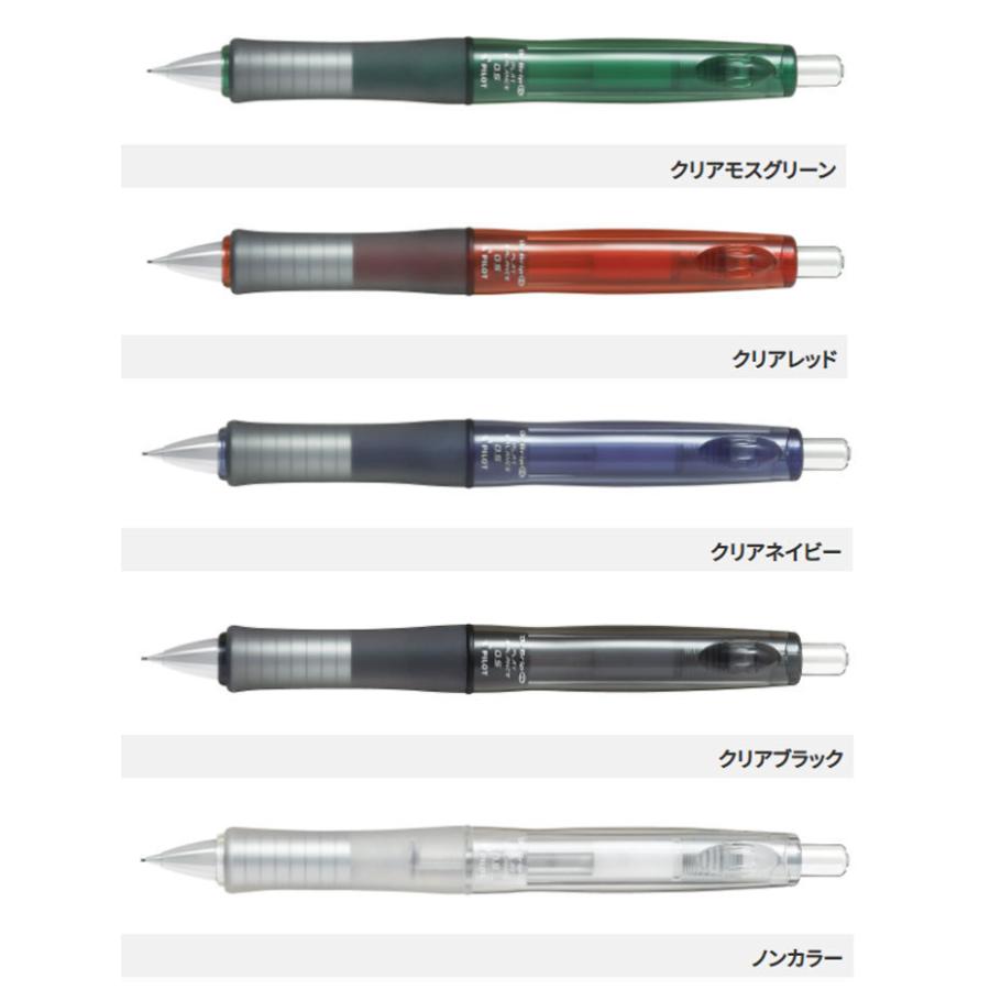 公式の店舗 Pilot シャープペンシル ドクターグリップcl プレイバランス ノンカラー 透明 0 5mm Hdgcl70r Nc パイロット Dr Grip Play Balance Vienthongtantien Com