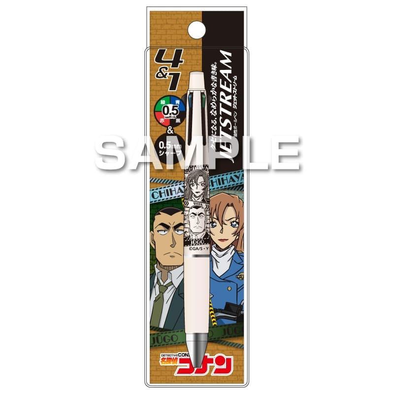 ☆限定販売品☆新品未使用未開封☆スマッシュ☆名探偵コナン☆シャーペン2本セット☆ 劇場版名探偵コナン ハイウェイの堕天使 アクリルスタンドセット（3種 筆記具