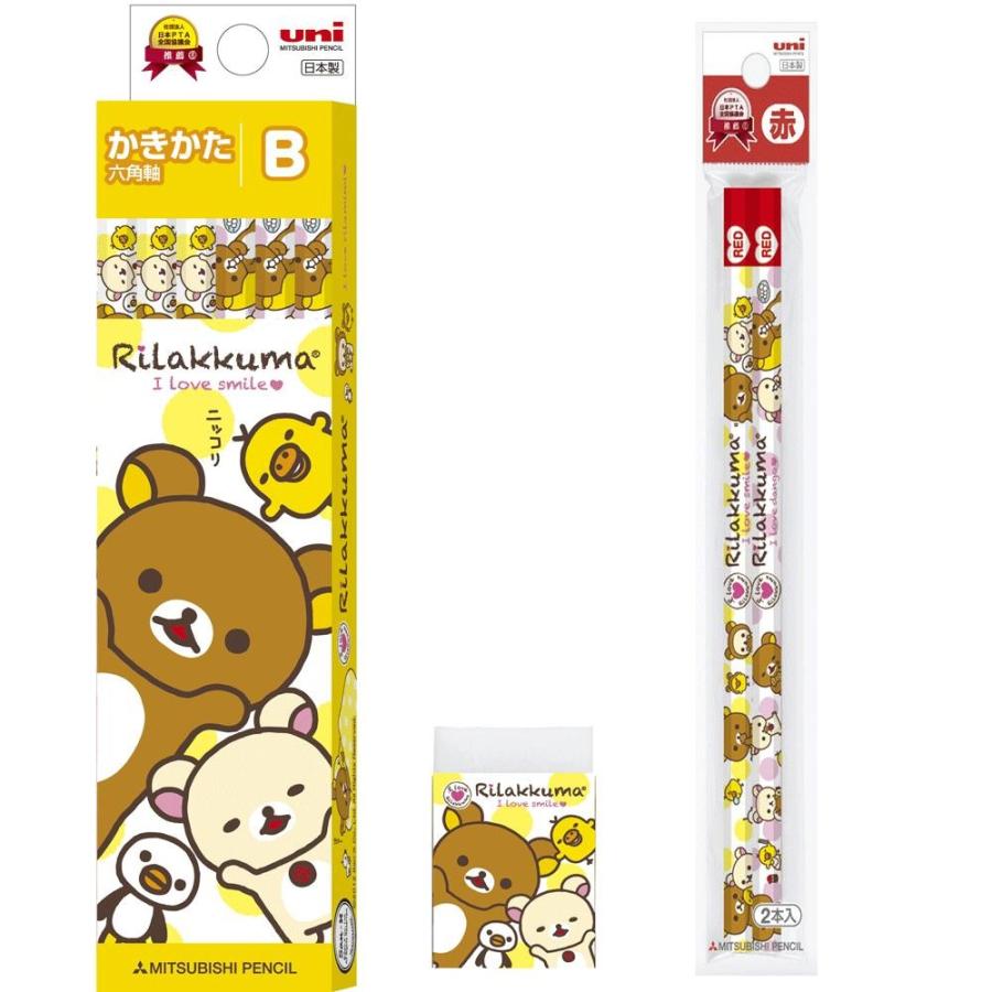 ☆新入学アイテム☆ 【名入れ無料】 キャラクターの書き心地