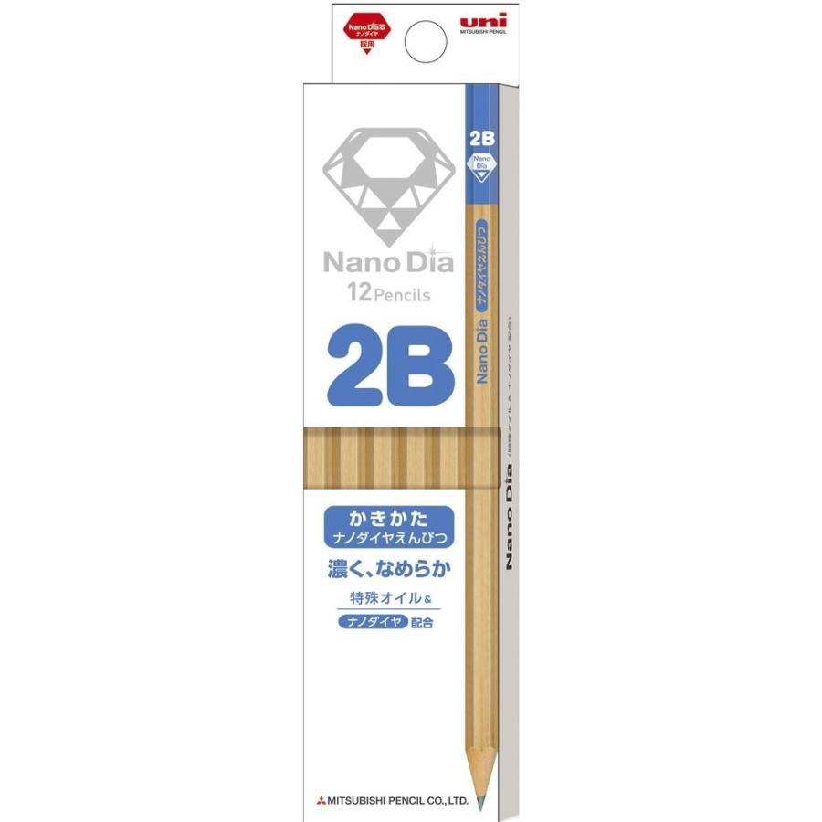 名入れ無料 ダイヤモンドを配合した濃く なめらかな書き心地 ナノダイヤ鉛筆木軸 ブルー 1ダース K6906 文具の森ヤフー店 通販 Yahoo ショッピング