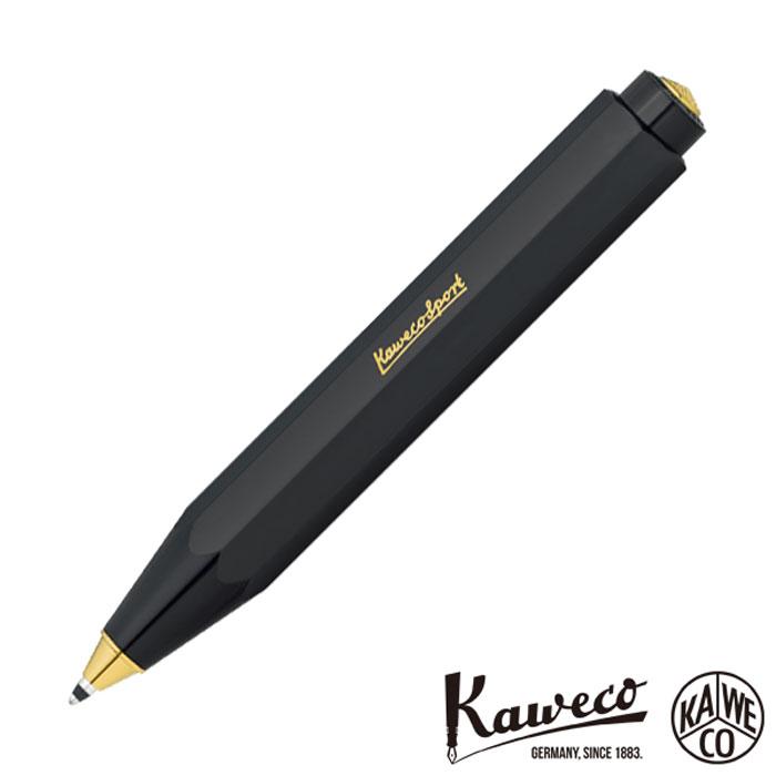 Kaweco（カヴェコ） クラシックスポーツ ボールペン オシャレ 名入れ