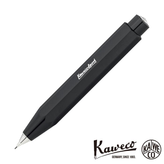 カヴェコ スカイラインスポーツ ペンシル 0.7mm オシャレ 名入れ ギフト プレゼント 軽い 持ち運びしやすい KAWECOSSSP