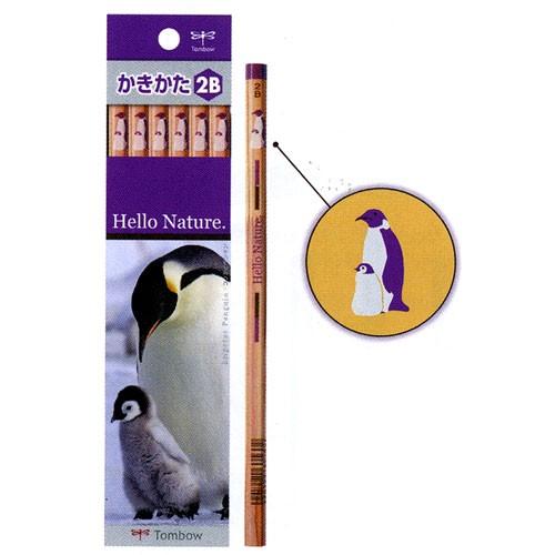 トンボの書き心地 かきかた鉛筆 ハローネイチャー 皇帝ペンギン 1ダース Kb Khnep 文具の森ヤフー店 通販 Yahoo ショッピング