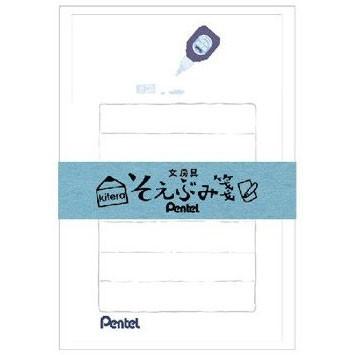 Klh Pen2 そえぶみ箋 ぺんてる修正液 古川紙工の優しい色目の和紙にステーショナリーブランドのイラストが入った和紙のレターセット Klh Pen2 文具の森ヤフー店 通販 Yahoo ショッピング