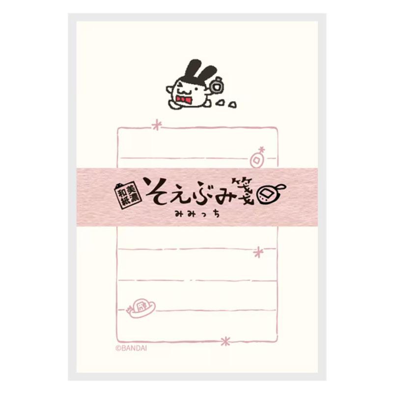 たまごっち そえぶみ箋 みみっち 限定 古川紙工 グッズ かわいい