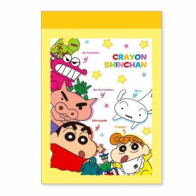 T'S FACTORY クレヨンしんちゃん ミニメモ おもちゃとみんな 80枚