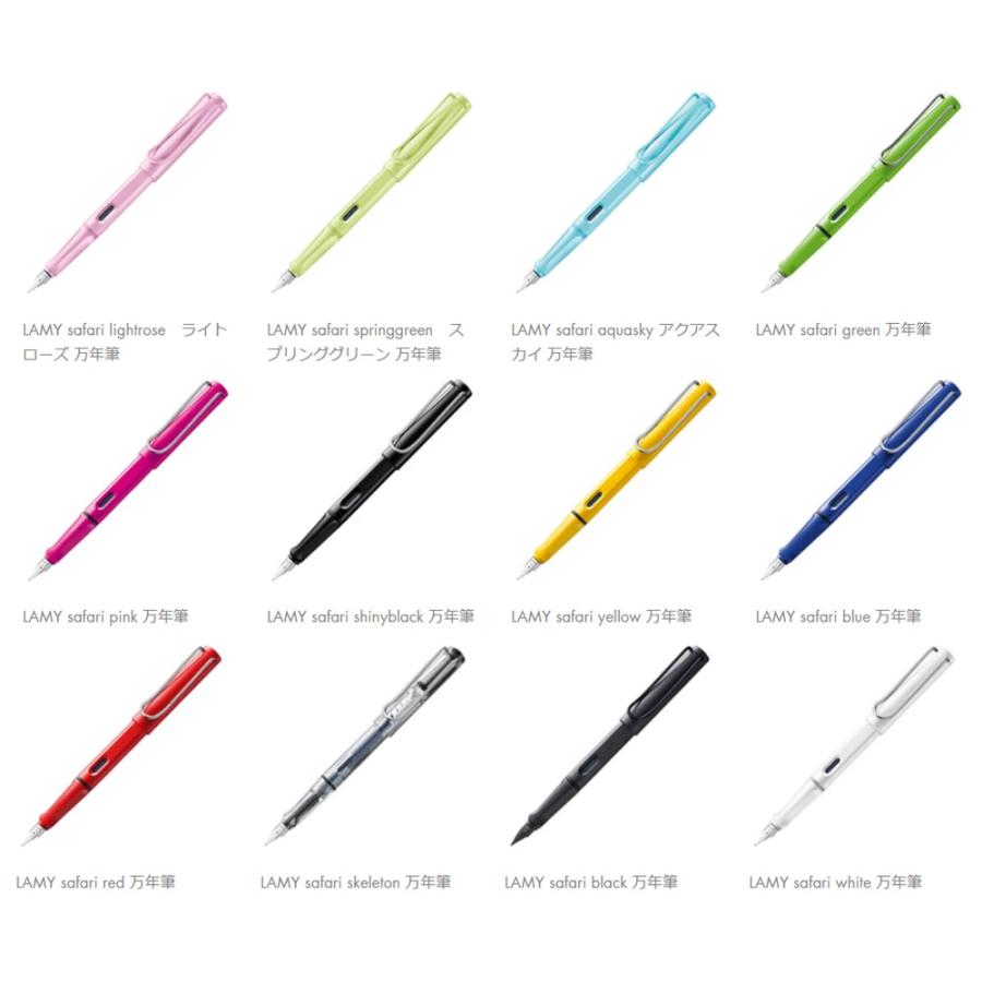 【美品】2本セット　LAMYサファリ万年筆&ローラーボール　イエロー　山吹 LAMY safari サファリ 万年筆・ローラーボール 2本セット ロングセラー
