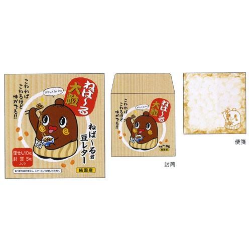 茨城県非公認キャラクターがステーショナリーに 学研ステイフル 納豆の妖精 ねば る君 納豆パック豆レター M040 90 文具の森ヤフー店 通販 Yahoo ショッピング