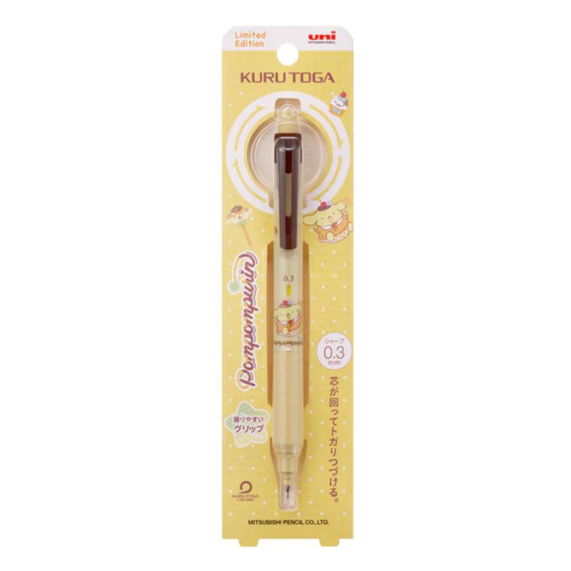 クルトガ 三菱鉛筆 クルトガKS サンリオ CPイエロー ポムポムプリン