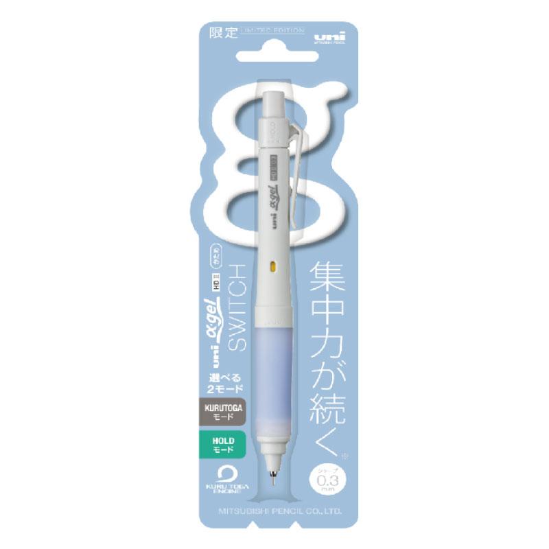 クルトガ 三菱鉛筆 ユニ アルファゲル スイッチ パステルブルー