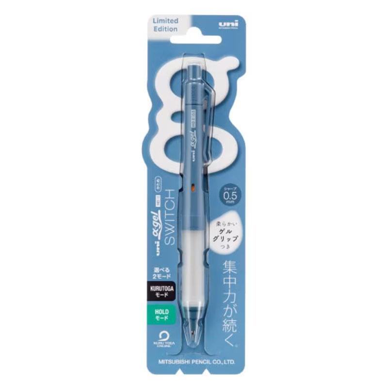 クルトガ 三菱鉛筆 ユニ アルファゲル スイッチ サックスブルー