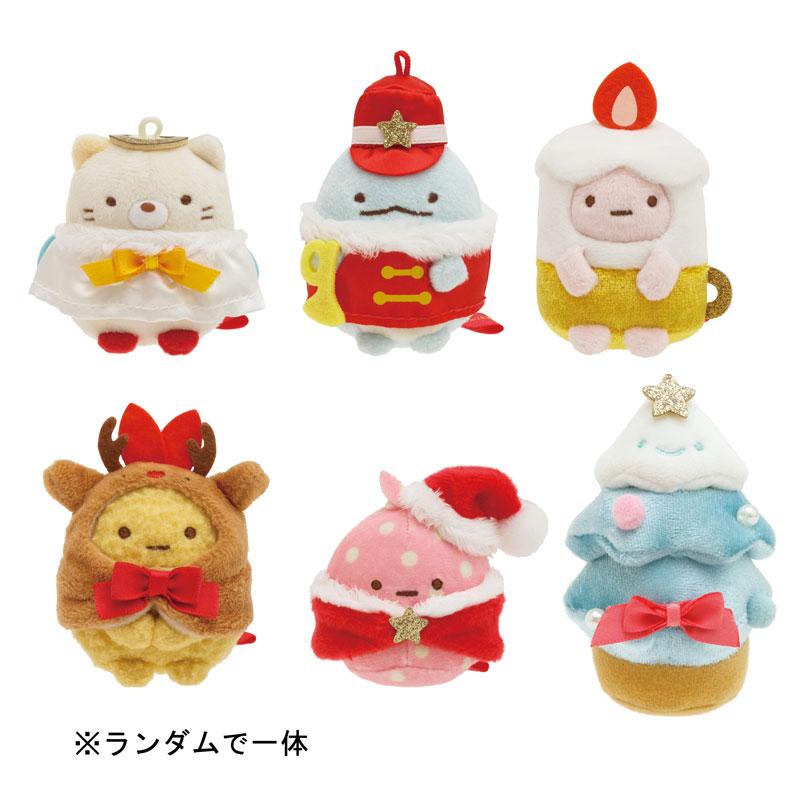 すみっコぐらし サンエックス てのりぬいぐるみ 1体 クリスマスver