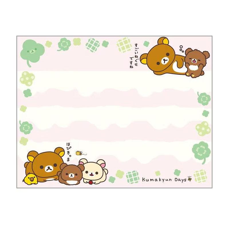 San-X（サンエックス） リラックマ チャイロイコグマのくまきゅんDays