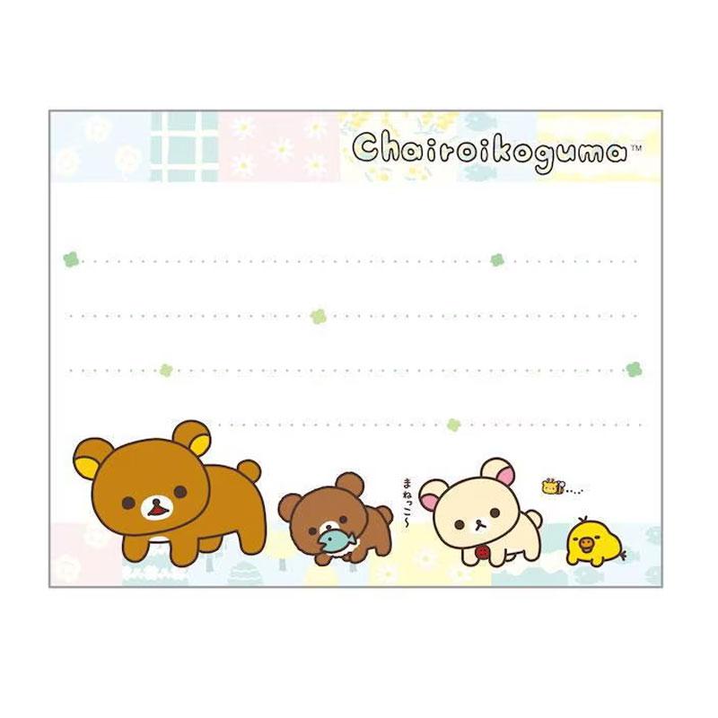 San-X（サンエックス） リラックマ チャイロイコグマのくまきゅんDays