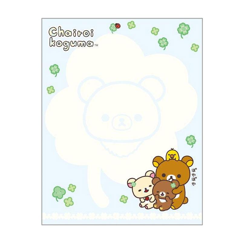 San-X（サンエックス） リラックマ チャイロイコグマのくまきゅんDays