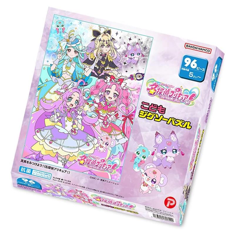 テンヨー（Tenyo） 名探偵プリキュア！ こどもジグソーパズル 96ピース
