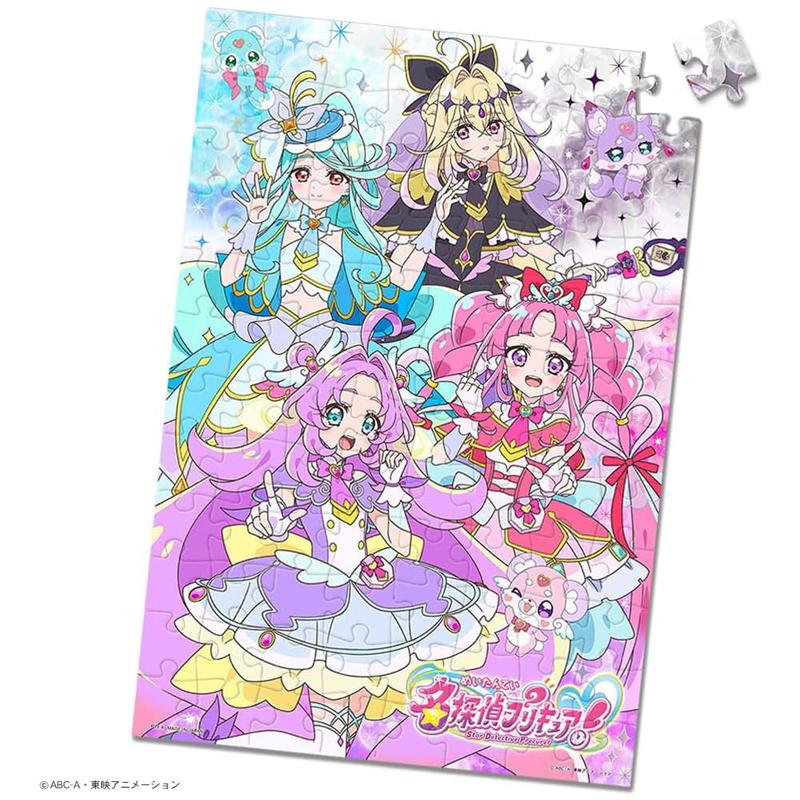 テンヨー（Tenyo） 名探偵プリキュア！ こどもジグソーパズル 96ピース