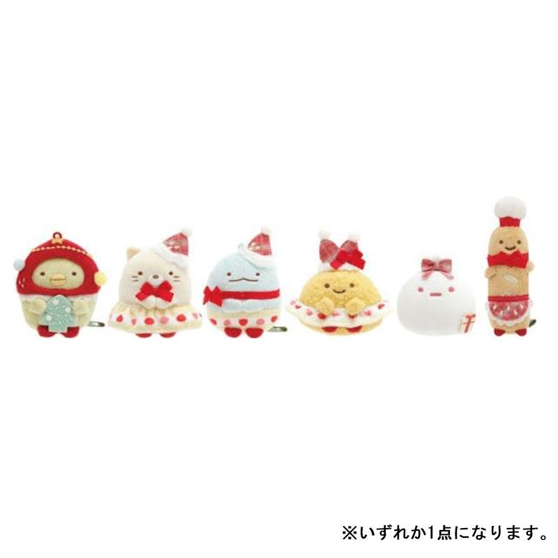 【新品タグ付き】すみっコぐらし ストロベリークリスマス てのりぬいぐるみ 6種 San-X すみっコぐらし ストロベリークリスマス てのりぬいぐるみ