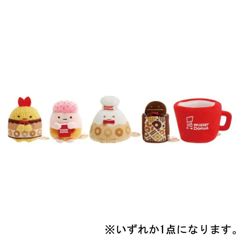 すみっコぐらし サンエックス ミスタードーナツ×すみっコぐらし てのり