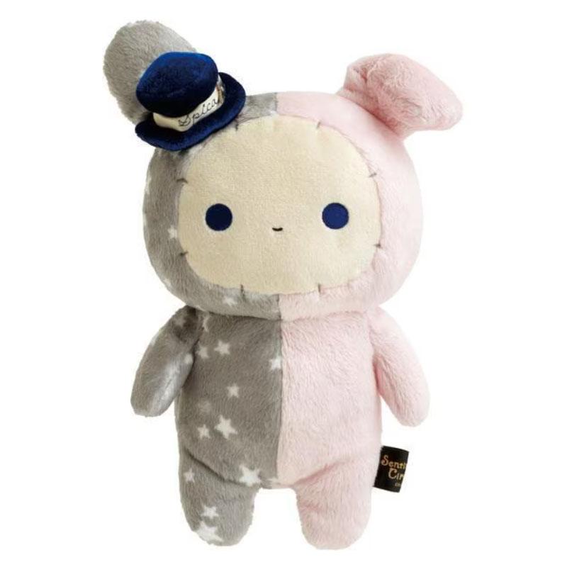 センチメンタルサーカス サンエックス あつめてぬいぐるみ スピカ