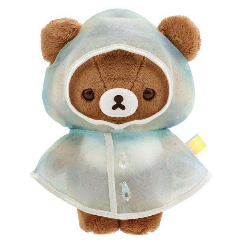 San-X（サンエックス） リラックマ 雨のち晴れのリラックマ ぬいぐるみ