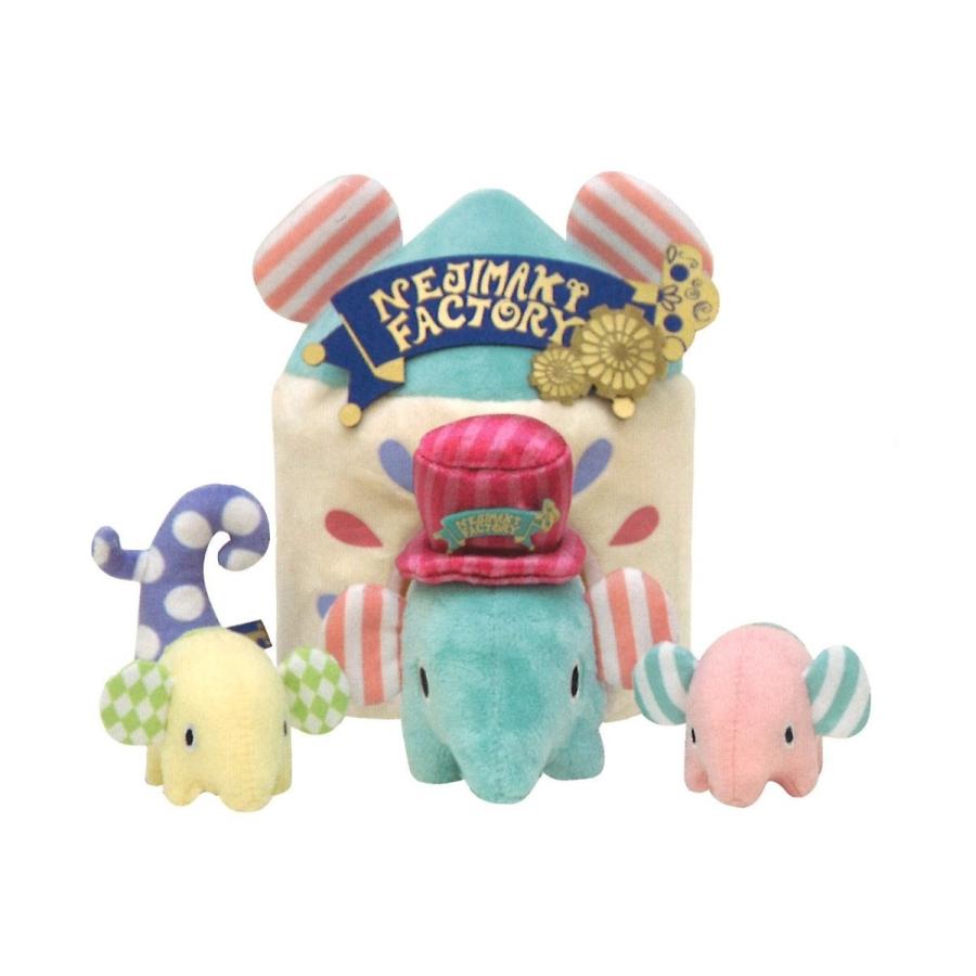 ムートンのねじまきファクトリーへようこそ！夢がたくさんつまった遊ん