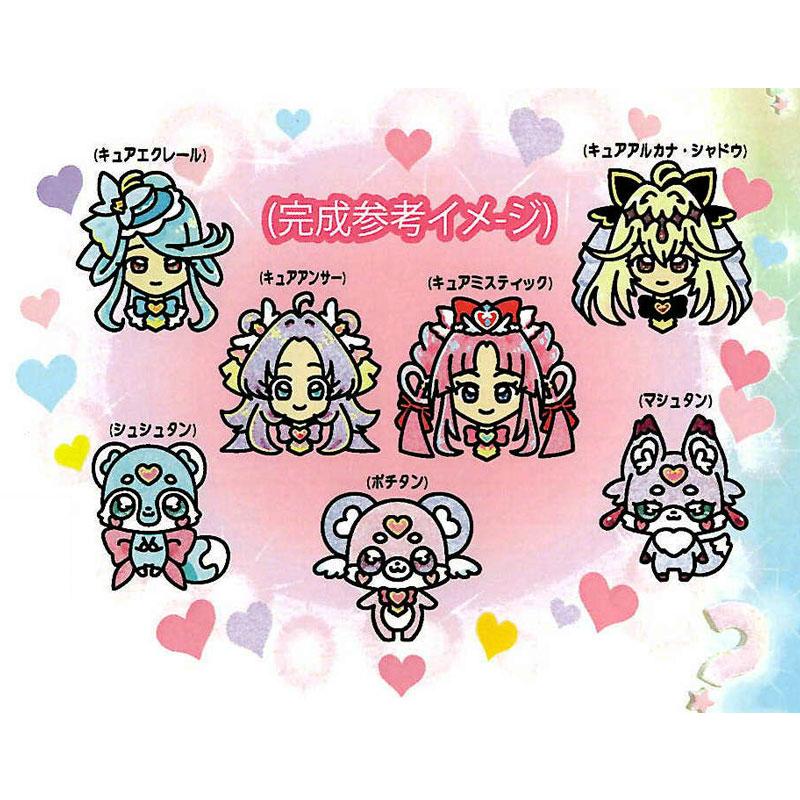 名探偵プリキュア！ マジックねんど マシュタン 女の子 キッズ