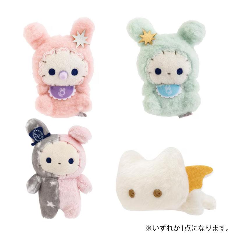 センチメンタルサーカス サンエックス スピカと面影星座の子 てのり