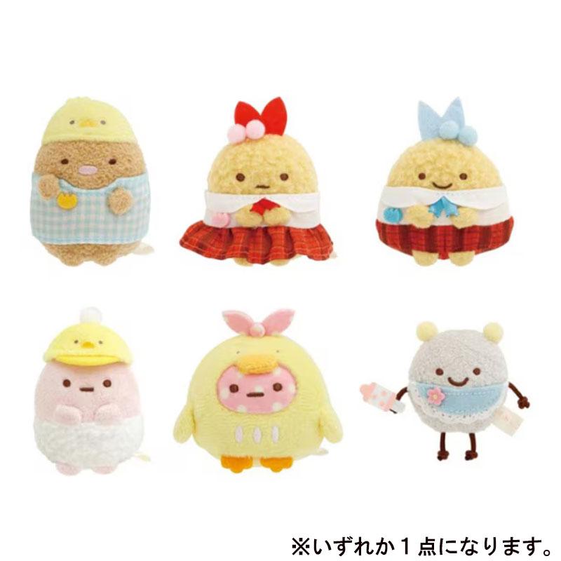 すみっコぐらし サンエックス みにっコほいくえん てのりぬいぐるみ 1