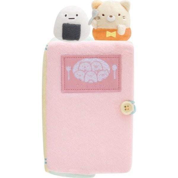 すみっコぐらし ぬいぐるみ絵本 ダイニング　レア すみっコぐらし ぬいぐるみ絵本 すみっコのダイニング : 文具の森