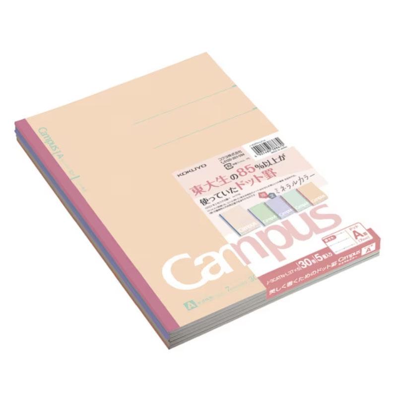 KOKUYO（コクヨ） キャンパスノート ドット A罫 5冊パック ミネラル