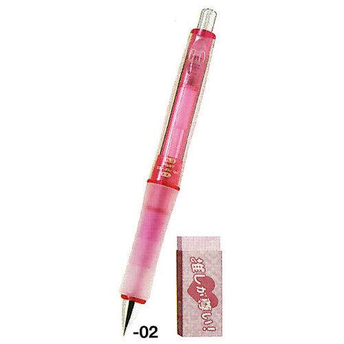 PILOT（パイロット） ドクターグリップCL プレイボーダー 0.3 ピンク