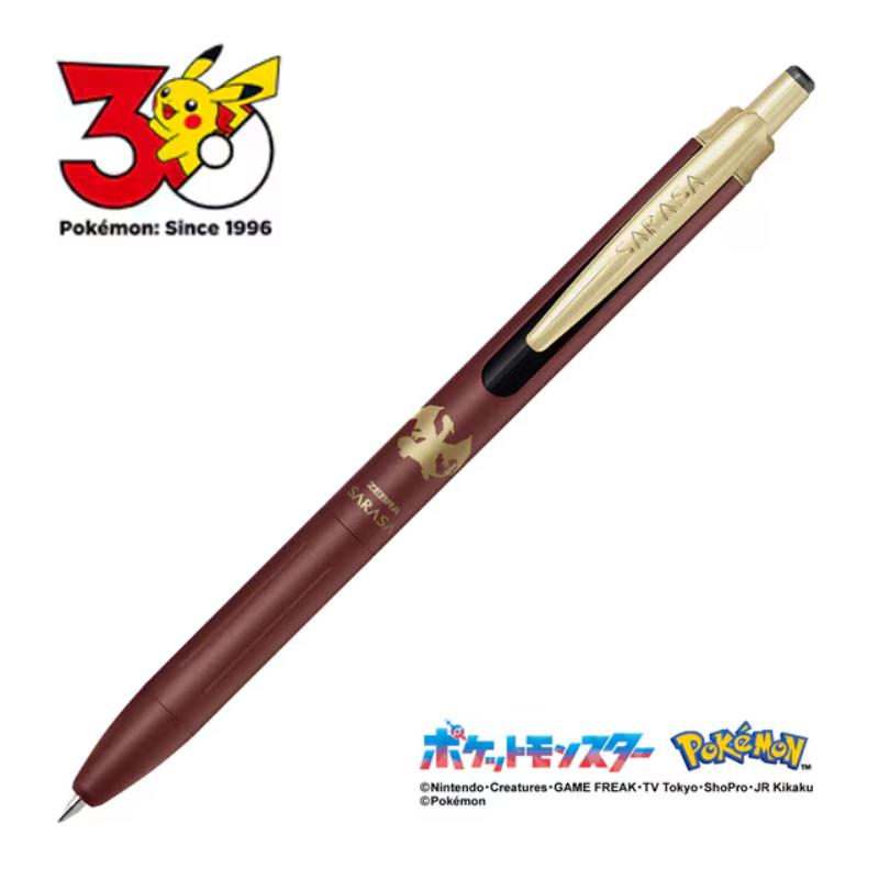 サラサ ポケモンシリーズ サラサグランド リザードン レッドブラック