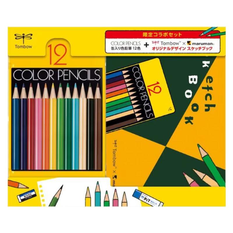 トンボ鉛筆 缶入り色鉛筆12色 NQ＋オリジナルデザインスケッチブック