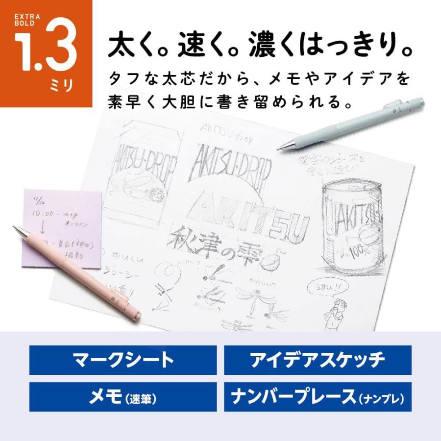 MONO トンボ鉛筆 WORK モノワーク セット 1.3mm 太芯 替え芯付き