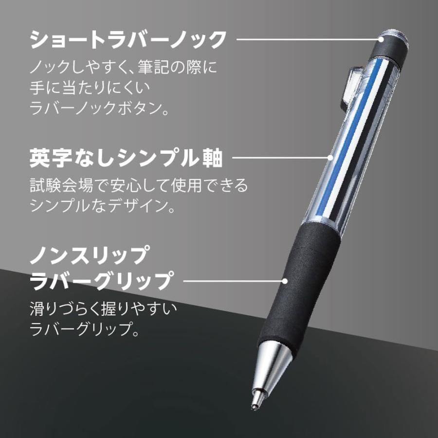 MONO トンボ鉛筆 WORK モノワーク セット 1.3mm 太芯 替え芯付き