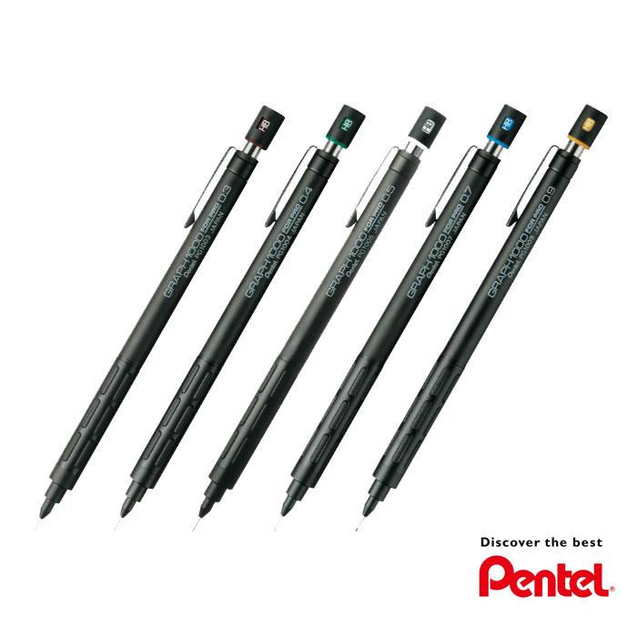 ぺんてる（Pentel） シャープペン グラフ1000 フォープロ プロ